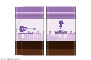 ひなビタ♪ キーケース春日咲子