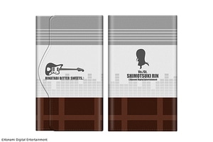 ひなビタ♪ キーケース霜月凛