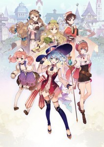 ネルケと伝説の錬金術士たち ～新たな大地のアトリエ～　プレミアムボックスPS Vita版　【エビテン限定特典付】