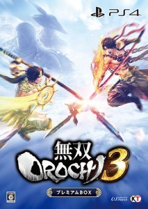 無双OROCHI3　プレミアムBOXPS4版