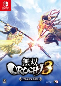 無双OROCHI3　プレミアムBOXSwitch版