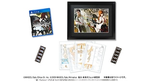 STEINS;GATE ELITE　完全受注生産限定版　PS4版