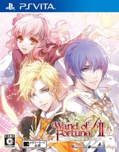 ワンド オブ フォーチュン Ｒ２ ＦＤ ～君に捧げるエピローグ～　通常版（エビテン限定・予約特典付き）【特典缶バッジ：ユリウス】