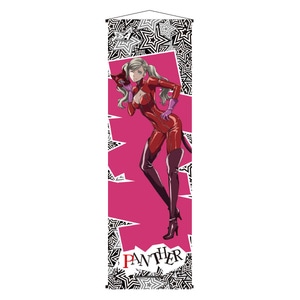 PERSONA5 the Animation ビッグタペストリー <PANTHER>