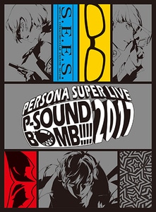 PERSONA SUPER LIVE P-SOUND BOMB !!!! 2017～港の犯行を目撃せよ！～【完全生産限定BOX：2Blu-ray＋2CD】（限定特典付）