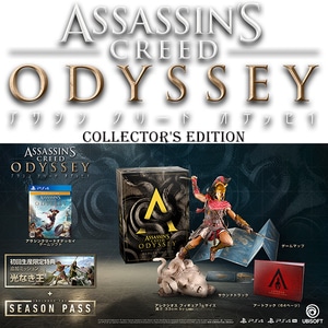 アサシン クリード　オデッセイ　コレクターズエディション【専売商品】