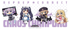 ねぷねぷ☆コネクト　カオスチャンプル　ちびキャラ　マグカップ