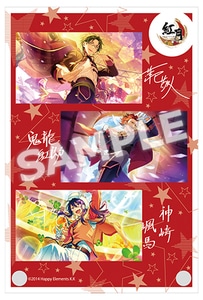 あんさんぶるスターズ! 公式ビジュアルファンブック vol.3 ebtenDXパック（紅月バージョン）