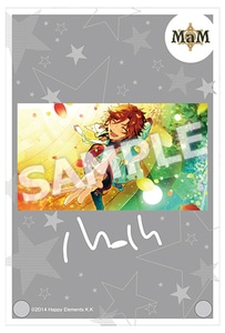 あんさんぶるスターズ! 公式ビジュアルファンブック vol.3 ebtenDXパック（MaMバージョン）