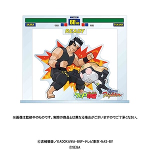 ケロロ軍曹×SEGA タママ×バーチャファイター アクリルスタンドキーホルダー