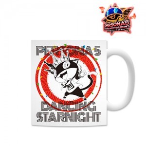 PERSONA5 DANCING STAR NIGHT マグカップ（モルガナ）