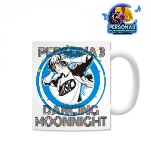 PERSONA3 DANCING MOON NIGHT マグカップ（ペルソナ３主人公）