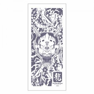 『龍が如く』手ぬぐい 般若