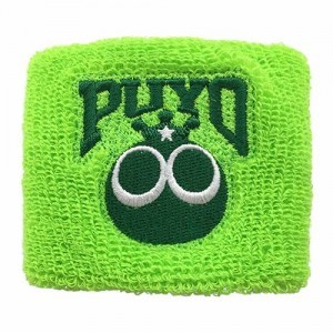 「ぷよぷよチャンピオンシップ」リストバンド