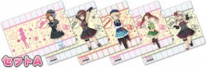 ガールズ＆パンツァー戦車道大作戦！　クリアファイルセットA