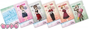 ガールズ＆パンツァー戦車道大作戦！　クリアファイルセットC
