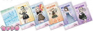 ガールズ＆パンツァー戦車道大作戦！　クリアファイルセットD