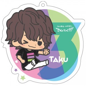 『さんたく!!!～Chapter2～』アクリルキーホルダーやしたく!!!～Chapter2～ver.