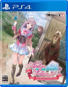 ルルアのアトリエ ～アーランドの錬金術士４～　ファミ通DXパック　PS4版