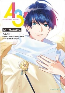 A3! もう一度、ここから。 ebtenDXパック