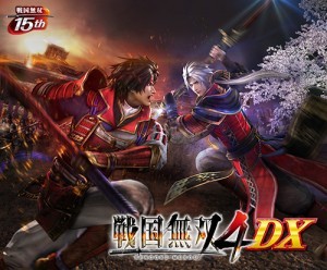 戦国無双4 DX 15周年記念BOX　PS4版【エビテン限定特典付】