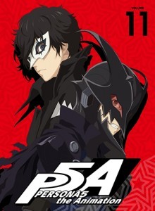 ペルソナ5 11【完全生産限定版】DVD（限定特典付き）