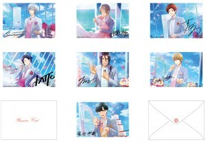 夢色キャスト ブロマイドセットA