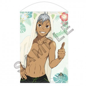 KING OF PRISM -PRIDE the HERO- 全国横断いたしまSHOW!あなたのお部屋へ行きまSHOW! タペストリー&メッセージセット (カヅキ)