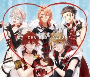 アイ★チュウ BEST ALBUM アイ盤 初回限定盤 (エビテン限定特典付き)