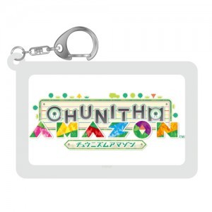 PIICA CHUNITHM (AMAZON)