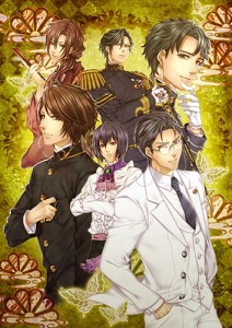 華ヤカ哉、我ガ一族 モダンノスタルジィ for Nintendo Switch 通常版ebtenDXパック（予約特典付き）