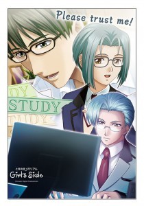 ときめきメモリアル Girl's Side DAYS 2019 コンセプトアクリルパネル 02