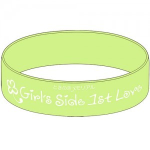 ときめきメモリアル Girl's Side DAYS 2019 シリコンバンド 1st Love