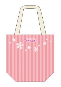 ときめきメモリアル Girl's Side DAYS 2019 リバーシブルトートバッグ 桜井琉夏