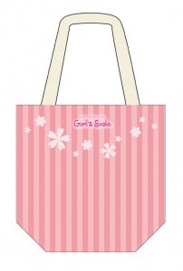 ときめきメモリアル Girl's Side DAYS 2019 リバーシブルトートバッグ 桜井琥一