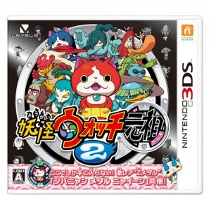 妖怪ウォッチ2 元祖