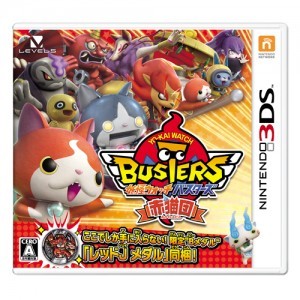 妖怪ウォッチバスターズ 赤猫団