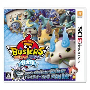 妖怪ウォッチバスターズ 白犬隊