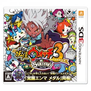 妖怪ウォッチ3 スキヤキ