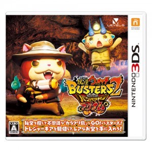 妖怪ウォッチバスターズ2 秘宝伝説バンバラヤー マグナム