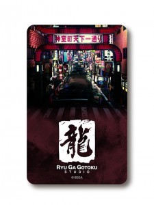 「龍が如くスタジオ」光るICカードステッカー※2025年11月中旬出荷分