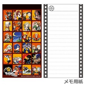 ペルソナQ2 メモ帳LINEスタンプ