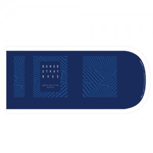 文豪ストレイドッグス　ブックカバー(太宰治)