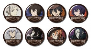 文豪ストレイドッグス　トレーディング缶バッジ(単品)