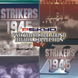 彩京 ARCADE SOUND DIGITAL COLLECTION Vol.2