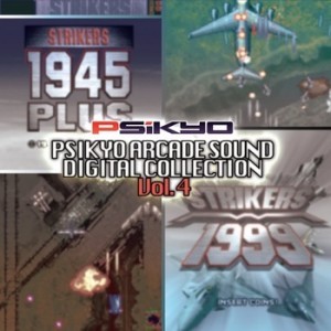 彩京 ARCADE SOUND DIGITAL COLLECTION Vol.4