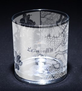 ピオフィオーレの晩鐘 フローラグラス