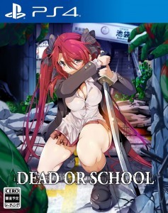 DEAD OR SCHOOL ファミ通DXパックPS4版