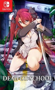 DEAD OR SCHOOL ファミ通DXパックSwitch版