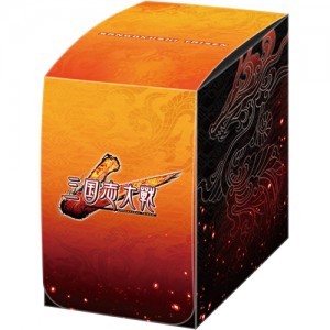 三国志大戦 オリジナルデッキケース ～覚醒～ (ICカードポケット、仕切り板付き)